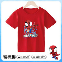 Disney 迪士尼 蜘蛛侠男童短袖T恤2024夏款儿童圆领亲肤上衣