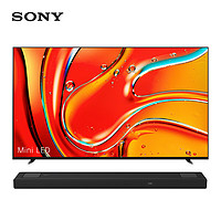 SONY 索尼 65英寸索尼电视7系+HT-A5000 震撼游戏套装 回音壁 360智能穹顶 无线家庭影院 4K/120 VRR ALLM