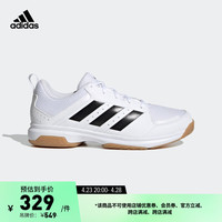 adidas Ligra 7 M实用室内场地网面运动鞋男子阿迪达斯GZ0069 白/黑 41(255mm)