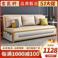 沙发床折叠两用小户型客厅单双人0.8-1.5米1.8米多功能折叠沙发床
