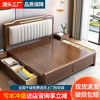 现代中式实木1.8米双人1.5米单人气压高箱储物主卧次卧中国风大床