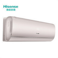 Hisense 海信 KFR-35GW/S550 壁挂式空调 1.5匹 新一级能效