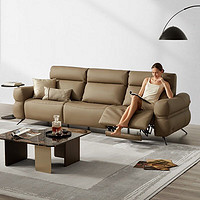 顾家 家居（KUKA）全皮沙发意式轻奢零靠墙双电机高脚功能沙发高端客厅真皮沙发