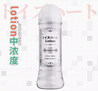 对子哈特 人体润滑剂 300ml