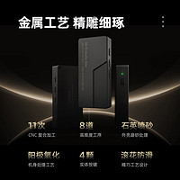 魅蓝魅族lifeme HD1 HiFi解码耳放小尾巴 平衡无损音频解码器 3.5/4.4双43131解码芯片 激发发烧音质