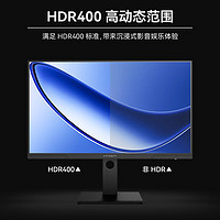 Innocn 联合创新 27英寸显示器4K超清 IPS技术 98%P3色域HDR400 Type-C65W旋转升降 电脑办公显示屏27D1U