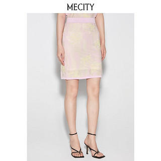 百亿补贴：MECITY 女士夏季新款浅粉色半身裙时尚百搭短裙