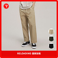 百亿补贴：重新加载 宽松版工装裤 男朋友最爱的“阿美咔叽”风格 耐磨耐穿