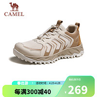 骆驼（CAMEL）男士户外一脚蹬厚底增高休闲登山鞋 G14S090605 米白/杏 40