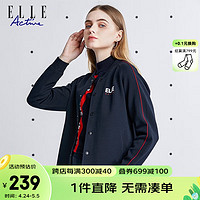 ELLE ACTIVE 棒球服外套女秋冬时尚简约百搭运动休闲学院风夹克外套女 藏青色 M