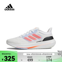 阿迪达斯 （adidas）男子ULTRABOUNCE跑步鞋 HP5771 47