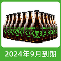 Trappistes Rochefort 罗斯福 进口啤酒 口粮啤酒 精酿尝鲜 布雷帝国IPA 330mL 12瓶