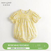 马克珍妮 marc & janie【A类】女宝宝夏日繁花泡泡袖连体衣婴儿哈衣夏装240709 奶油黄 66cm