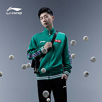 LI-NING 李宁 新品羽毛球服乒乓球套装  男女同款马龙绿色 XL