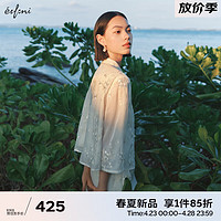 伊芙丽（eifini）伊芙丽新中式气质绣花国风衬衫小上衣女2024春装 米白 上衣  160/84A/M