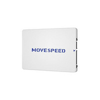 MOVE SPEED 移速 金钱豹 YSSDJQB-256GSQ SATA 固态硬盘 256GB（SATA3.0）
