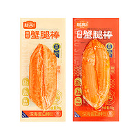 起亮食品 蟹柳蟹肉棒 70g*5包 包邮