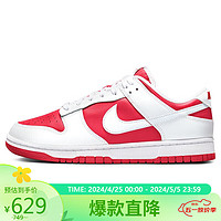 NIKE 耐克 男子板鞋缓震DUNK LOW运动鞋DD1391-600红色40码