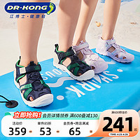 DR.KONG 江博士 童鞋夏季魔术贴包头潮流男女中大童儿童凉鞋