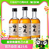 88VIP：MeiJian 梅见 青梅酒梅子酒12度330ml*3瓶白梅见果酒低度微醺酒