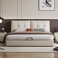 自然元素 皮床现代简约卧室双人床奶油风家用主卧舒适婚床软包软靠储物床 白色-床+床头柜1个 1.8米*2米框架结构