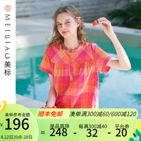 美标 MEIBIAO短袖纯棉睡裙女士春夏薄款全棉睡衣格子双层棉纱可外穿家居服 玫红 M(160/84A)