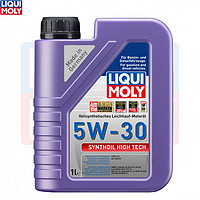 LIQUI MOLY 力魔 德国原装进口全合成机油 汽机油 发动机润滑油 高科技全合成机油 5W30 C3 1L