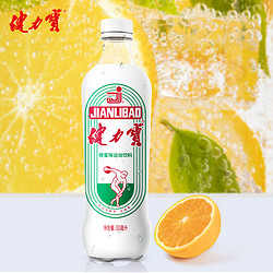 JIANLIBAO 健力宝 国潮经典橙蜜味运动饮料500ml×15瓶