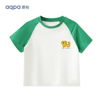 aqpa儿童撞色短袖速干T恤夏季男女童宝宝上衣防晒 草绿色【小老虎】 110cm 】