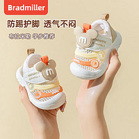  BradMiller/布拉米勒 透气 婴儿凉鞋  3099白橘 单层 3099白橘 内长11.5cm