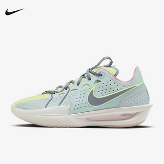 NIKE 耐克 Air Zoom G.T. Cut 3篮球鞋 DV2918-401