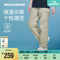 SKECHERS 斯凯奇 降落伞裤丨运动长裤男女同款2024年夏季新款宽松休闲速干裤