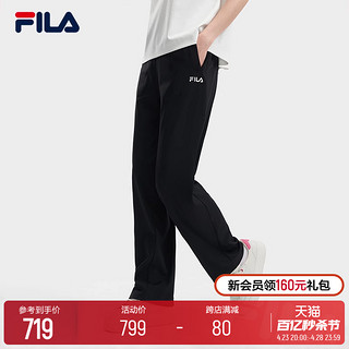 FILA 斐乐 官方女士针织长裤2024夏季新款时尚简约休闲舒适阔腿裤