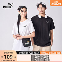 PUMA 彪马 官方新款男女休闲纯棉圆领短袖T恤 ESS LOGO TEE 683484