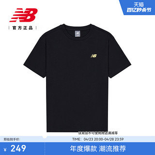 new balance NB官方24新款男士潮流百搭休闲舒适短袖T恤AMT41362