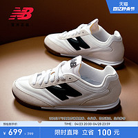 new balance NB官方24年情侣百搭简约复古休闲运动板鞋URC42LA