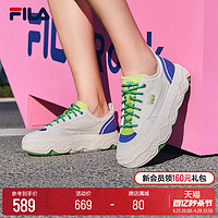 FILA 斐乐 杨幂同款FILA斐乐官方女鞋ROCK岩石鞋帆布鞋2024夏新款时尚休闲鞋