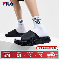 FILA 斐乐 官方男鞋蕨草运动拖鞋2024夏季新款沙滩鞋凉拖休闲鞋子