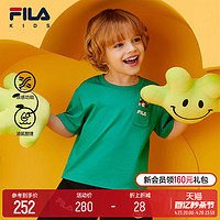 FILA 斐乐 KIDSxWiggleWiggle斐乐童装男童短袖2024夏新款儿童纯棉T恤