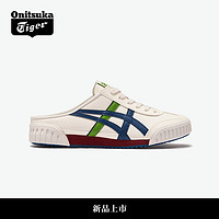 鬼塚虎 [新品]Onitsuka Tiger 鬼塚虎MACHUATION SABOT春夏半拖休闲鞋