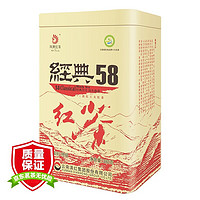 凤牌 特级 经典58 2024年 滇红茶 铁罐装 380g