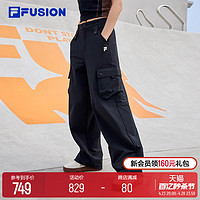 FILA 斐乐 FUSION斐乐潮牌梭织长裤女2024夏季新款时尚休闲宽松阔腿裤