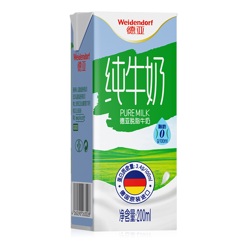 脱脂纯牛奶 200ml*6盒