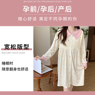 草景家春秋季哺乳睡裙带胸垫产妇月子裙大码睡衣夏天待产裙2024 QYXY2402# XL码 （体重120-135斤左右）