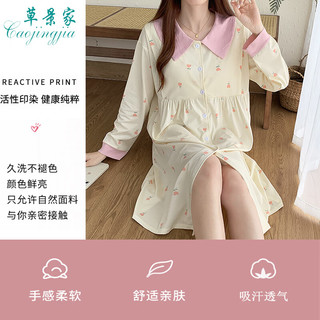 草景家春秋季哺乳睡裙带胸垫产妇月子裙大码睡衣夏天待产裙2024 QYXY2402# XL码 （体重120-135斤左右）