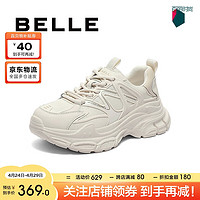 BeLLE 百丽 酷帅老爹鞋女增高厚底运动鞋B1294CM3 米色 37