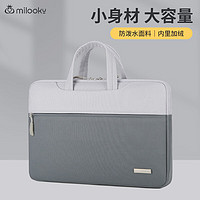 帝伊工坊 笔记本手提包男女电脑包13/14.1英寸适用苹果macbook Pro/air联想小米戴尔笔记本包