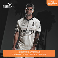 PUMA 彪马 男子PLEASURESAC米兰球迷版球衣短袖T恤 776064