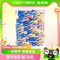 OREO 奥利奥 双心脆威化香草味草莓味 423g