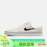 NIKE 耐克 男子休闲鞋NIKE SB ZOOM 运动鞋FD6757-100 白色 43 码